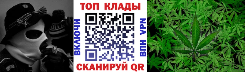 Купить закладку Марихуана  Героин  Мефедрон  Альфа ПВП  Приволжский