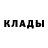 Амфетамин Premium Gar Hor