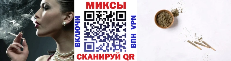 БУТИРАТ бутик  Купить где  Приволжский 