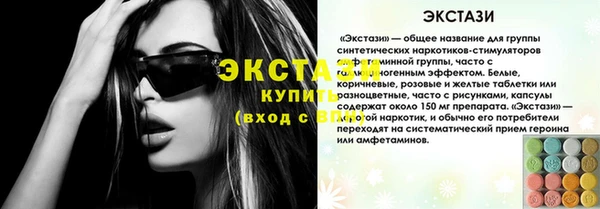 кокаин колумбия Ладушкин