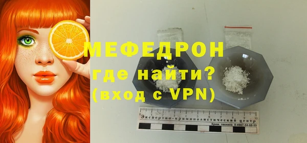 экстази Лагань
