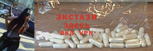 кокаин колумбия Ладушкин