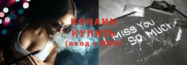 экстази Лагань