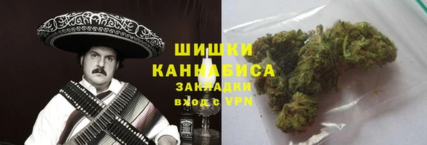кокаин колумбия Ладушкин