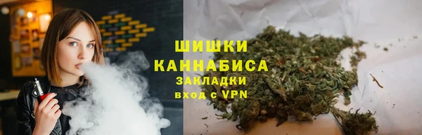 кокаин колумбия Ладушкин