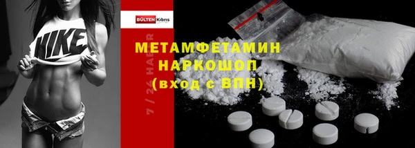 кокаин колумбия Ладушкин