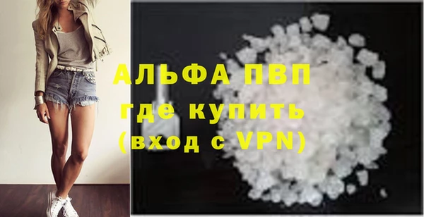 экстази Лагань