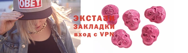 кокаин колумбия Ладушкин