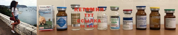 кокаин колумбия Ладушкин