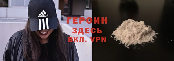 кокаин колумбия Ладушкин