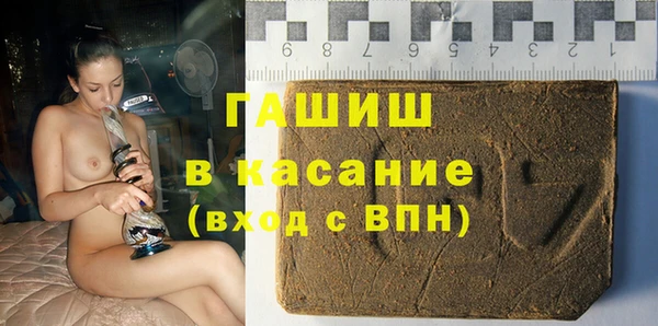 экстази Лагань