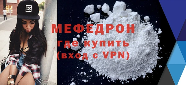 экстази Лагань