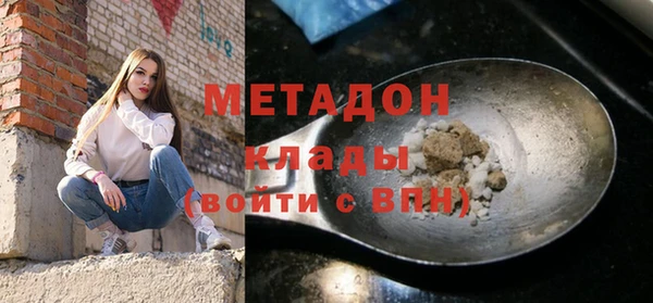 кокаин колумбия Ладушкин