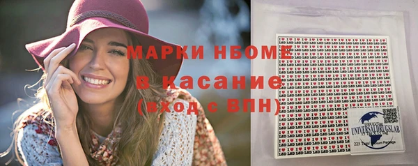 кокаин колумбия Ладушкин