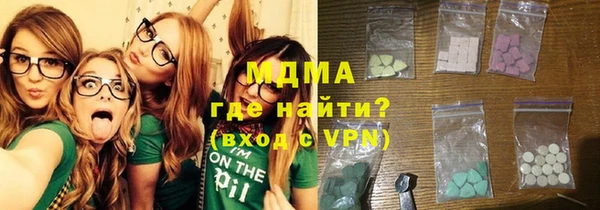 кокаин колумбия Ладушкин