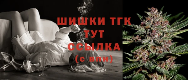 экстази Лагань
