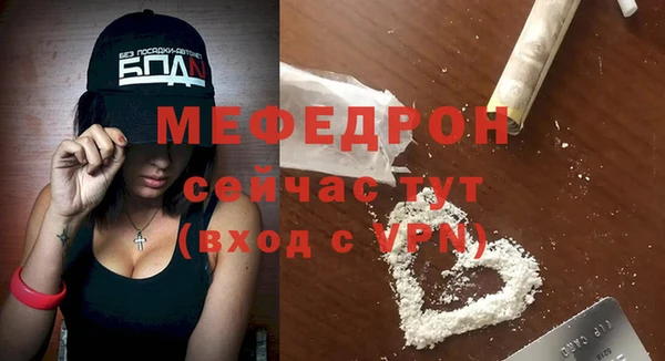кокаин колумбия Ладушкин