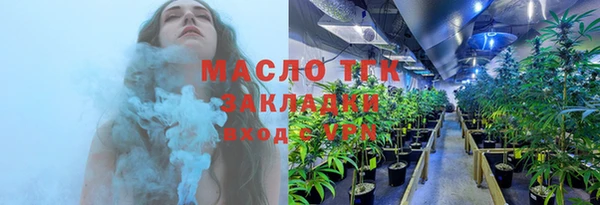 экстази Лагань