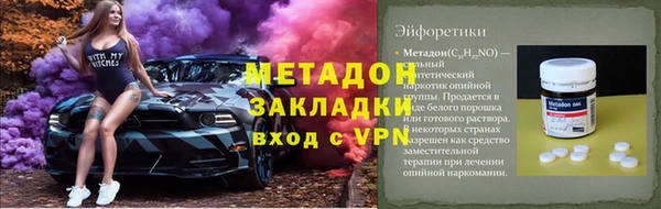 кокаин колумбия Ладушкин